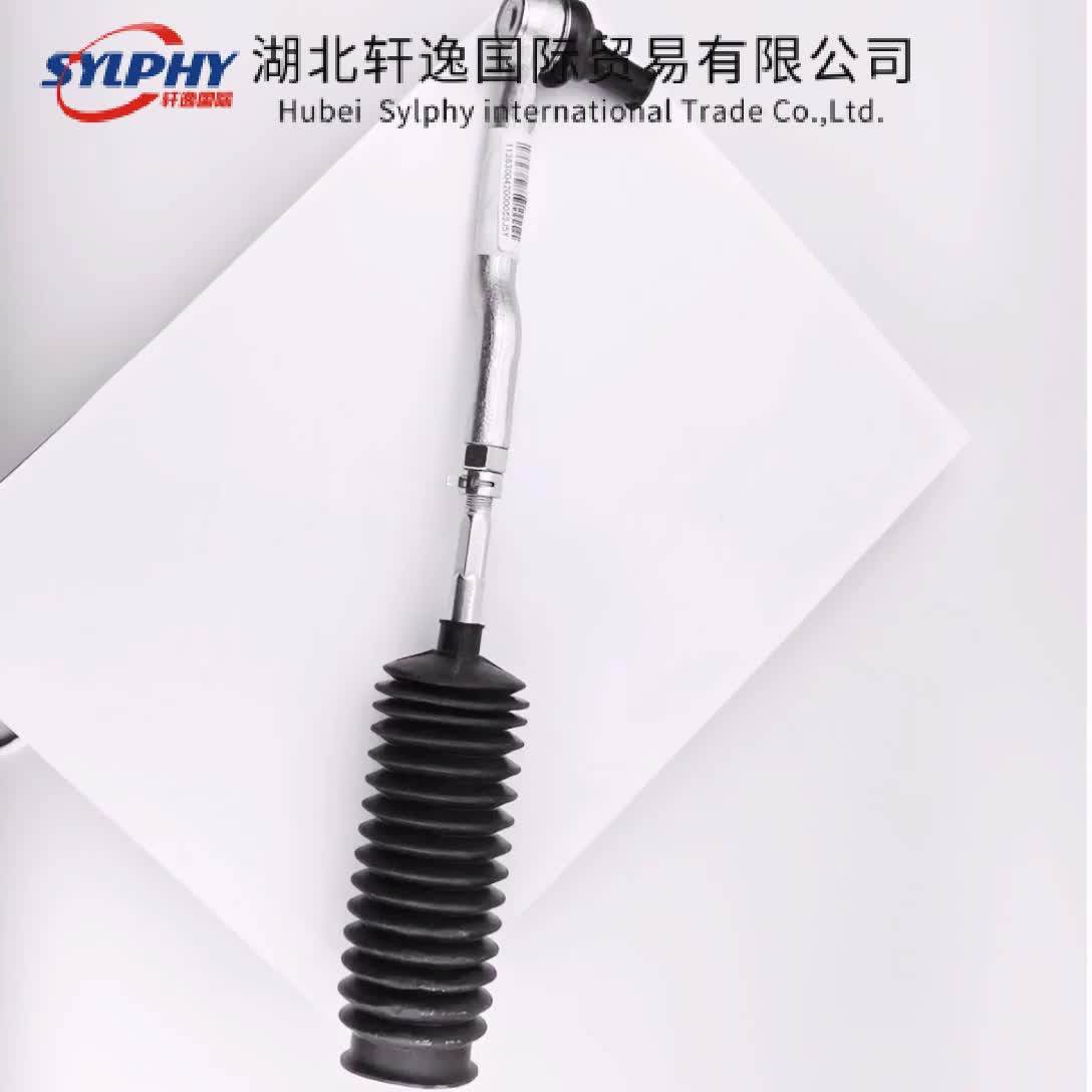 Dongfeng sokon c37