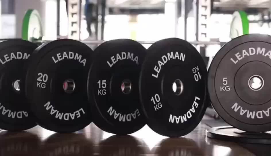 Barbell Plates Weightlifting Barbell Plates Weight Bumper Plates Buy