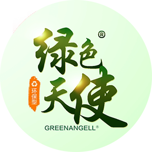 绿色天使品牌自营店的LOGO
