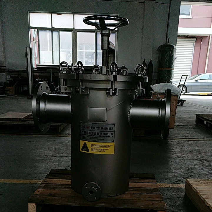 Rs Series Continuous Filtration Cyclone Filter For Water Treatment