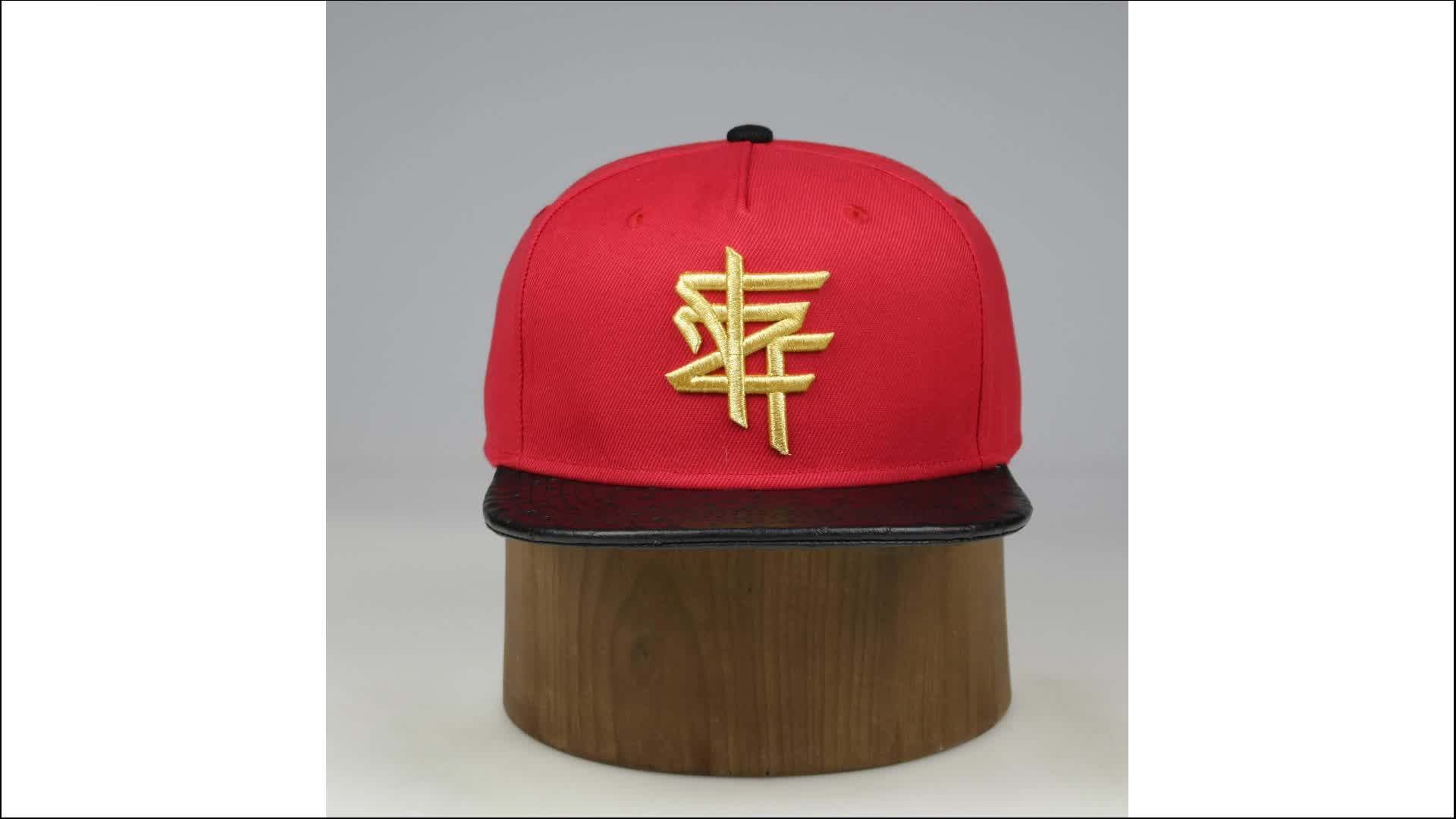 Hip Hop Leather Brim Snapback Hat Wholesale Custom Embroidery Hat