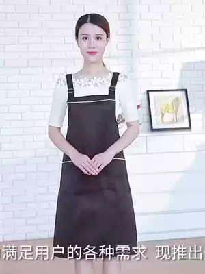 Internet cafe bib convenience store can be customized to print nail artist Western restaurant fruit shop supermarket overalls apron adults