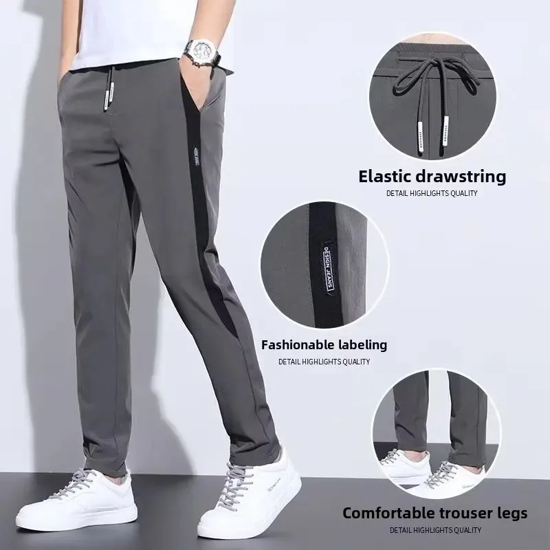 Men's new summer ice silk thin stretch casual trousers wear-resistant, dirt-resistant, loose straight sports pants breathable