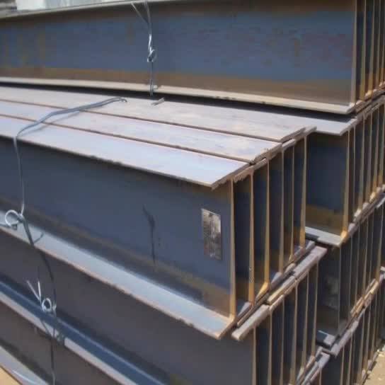 Factory Price H Iron Beam H Steel H Channel,Used Steel Beams Sale,Steel