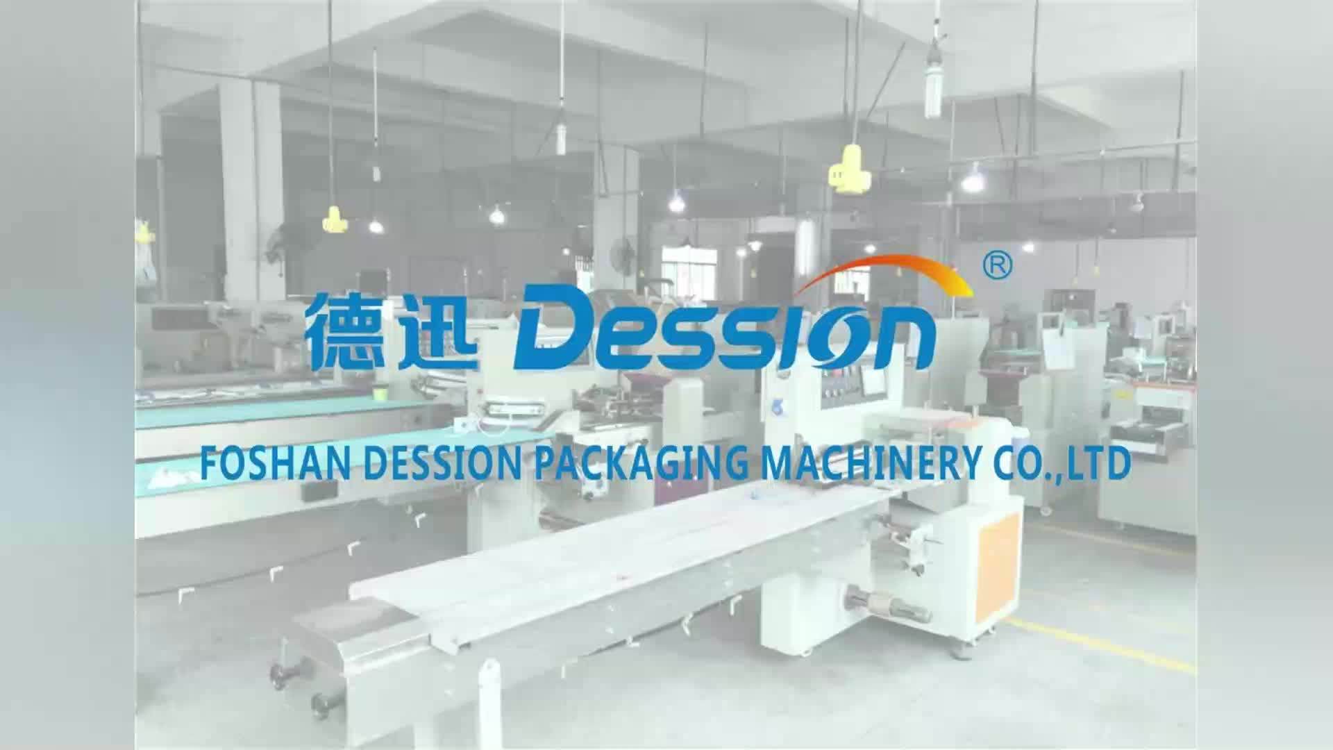 Factory Price Frozen Curry Puff Packaging Machine Ds250b Buy Frozen