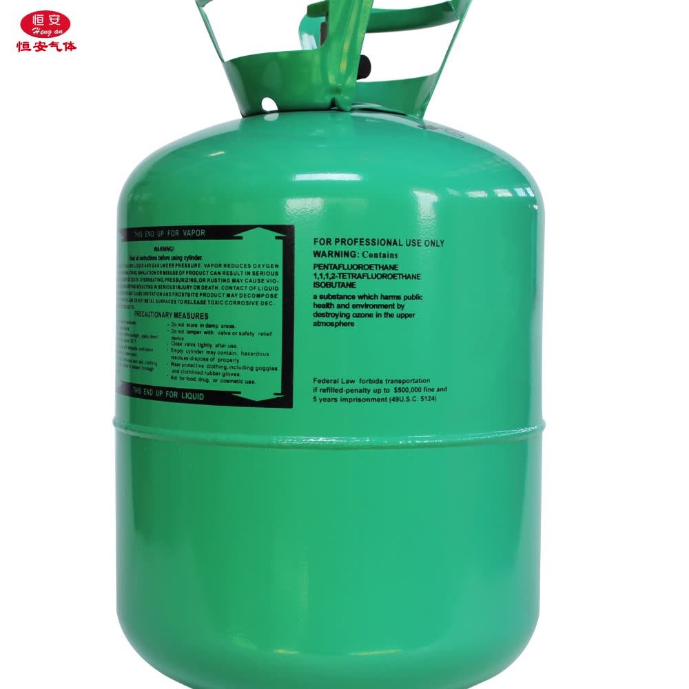 Party Use Ec13b 99.99 Purity Helium Gas 13.6l Disposable Helium Tank