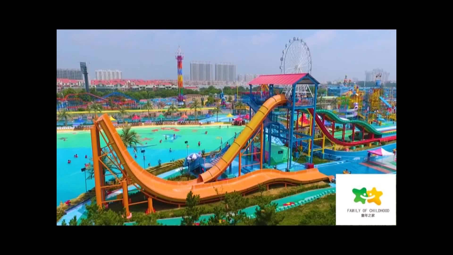 Commercial Plastic Water Park Slides For Sale,Professional Water Slides