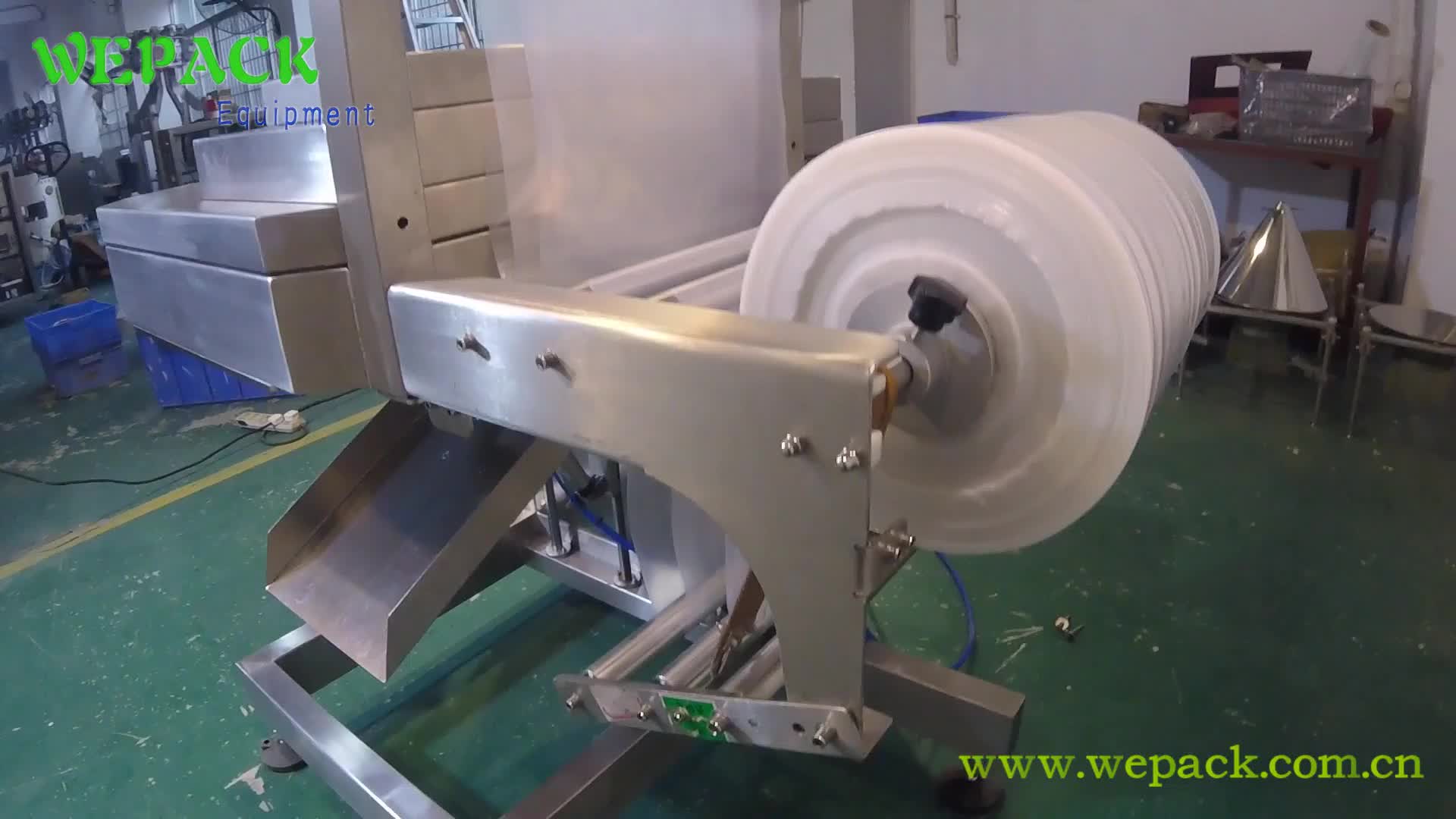 Lt400 Tube Film Packing Machine Automatic Weighing Vertical Packing