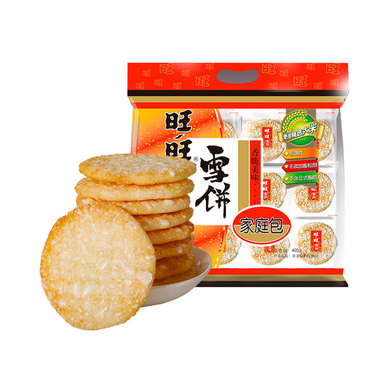 Want Want Puffed Rice Fruit Snow Cake 400g Casual Biscuits Snacks Children's Snacks Food Internet Celebrity Souvenirs