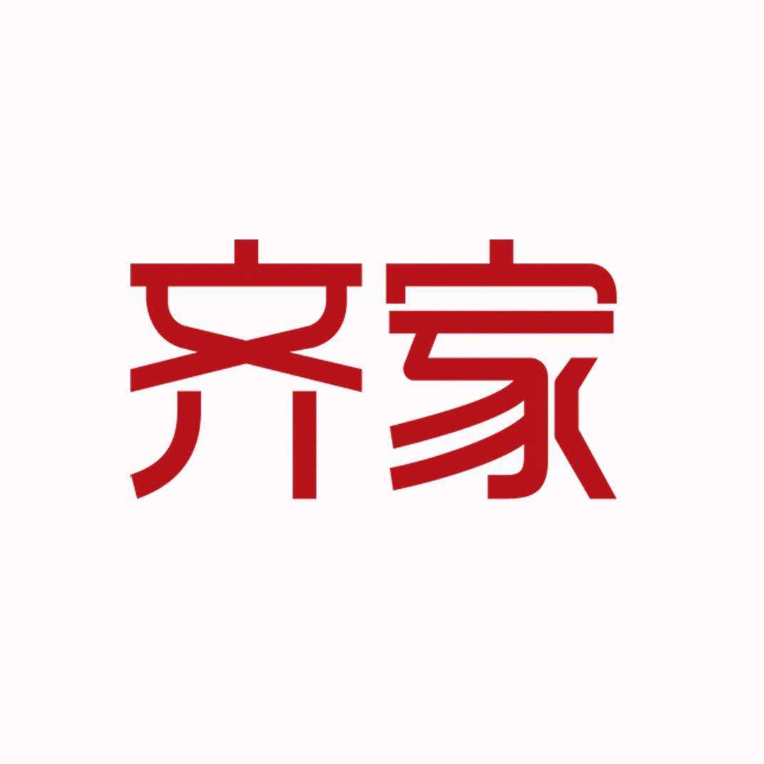 齐家网装修设计企业店