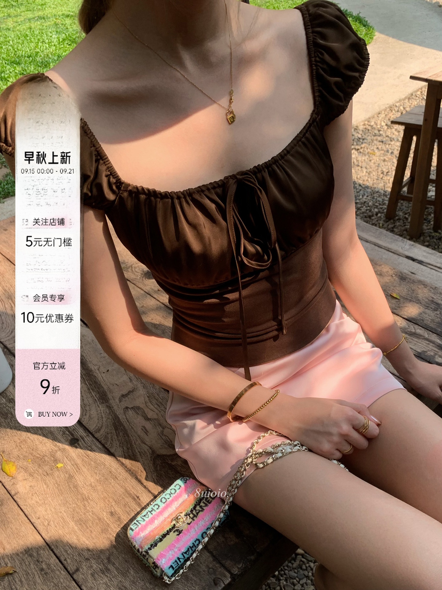 8uioio 玫瑰可露丽 可露丽风修身短袖t恤女夏季新款辣妹短款上衣