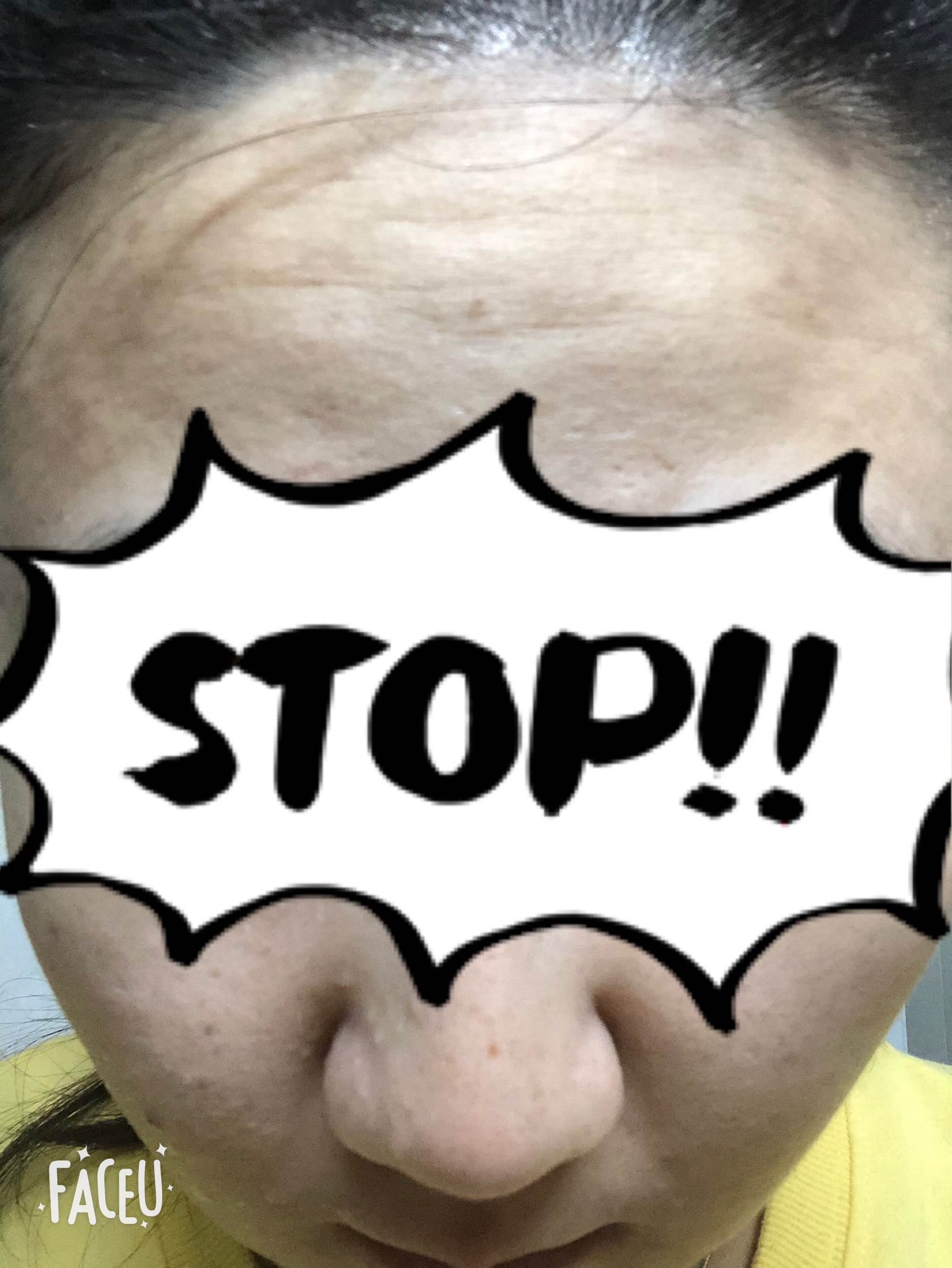 资生堂珊珂新品胶原洁面乳2支怎么样好用吗是什么品牌，来自上班族的亲身体验,第9张