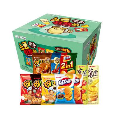 【薇娅推荐】好丽友土豆零食狂热十袋薯不停节日送礼零食零嘴薯片