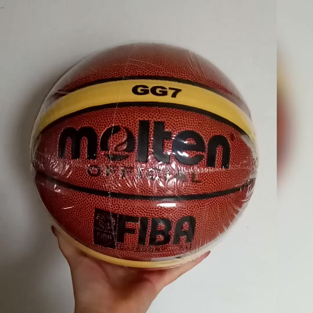 Баскетбольный мяч molten gg5x