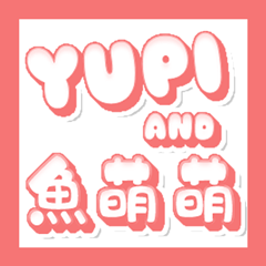 鱼丸手办2号店的LOGO