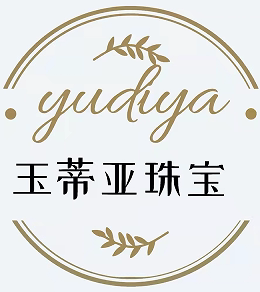 玉蒂亚珠宝