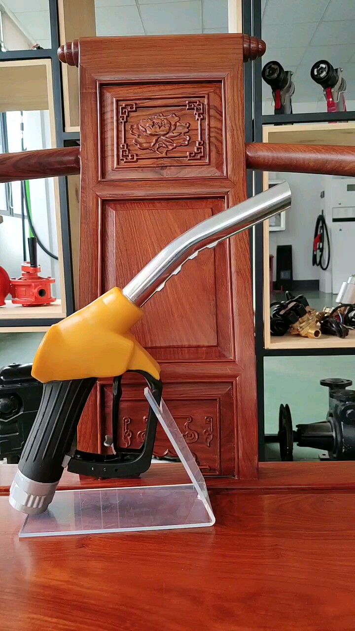 Fuel Dispenser Nozzle Automatic Shut Off Type High Accuracy Buy