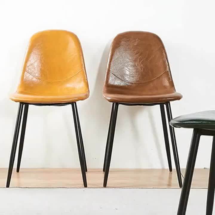 Factory Wholesale Modern Design Colorful Synthetic Leather Metal Legs