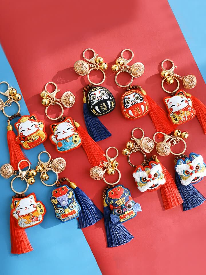 Hand embroidery gift diy ceremony Emotional People's Day to send boys a gift for a couple keychain commemorative pendant