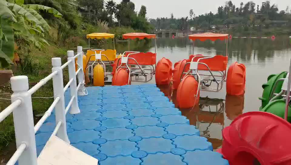 Water Pedal Boat Tricycle Aqua Cycle Water Trikes Water Tricycle For