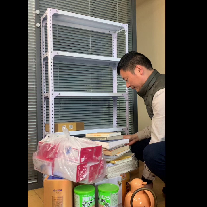 kệ sắt trồng hoa 20Cm Có Giá Để Đồ Có Giá Để Đồ Nhiều Lớp Tầng Có Giá Để Đồ Đồ Chơi Trà Bộ Kệ Sách Khoảng Cách Hẹp Đơn Giản Kệ Giá Sắt thanh lý kệ sắt trồng rau kệ treo cây ban công Kệ ban công