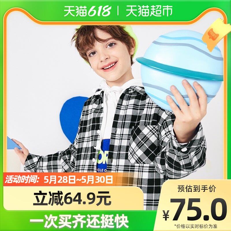 Bala Bala Boy Shirt Children Shirt Long Sleeve Autumn Dress CUHK Boy Boy Dress Gge Fashion Tide