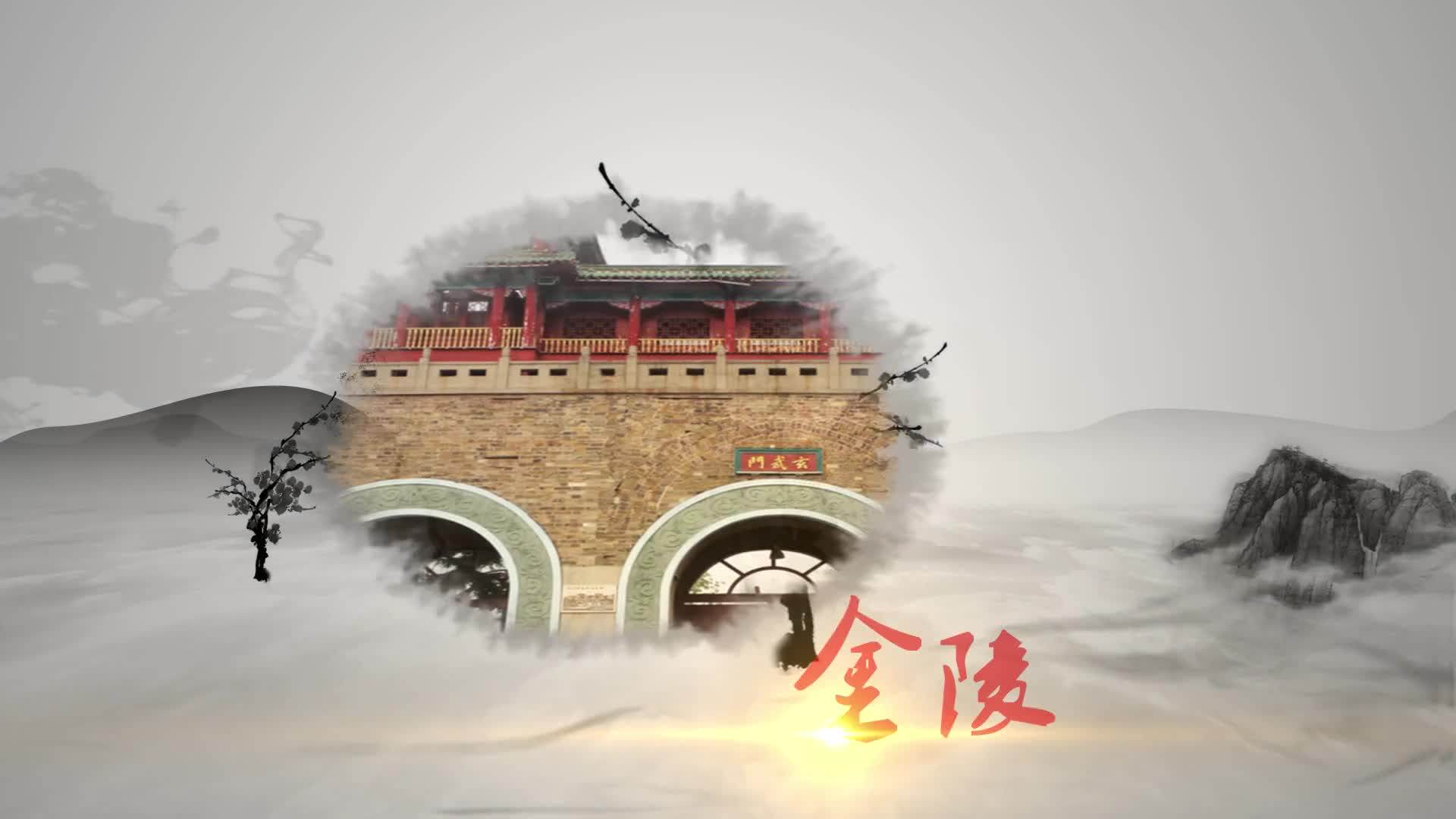 大气中国风水墨效果文字图片转场文化古都城市开场揭示宣传片头 AE模板 6.12