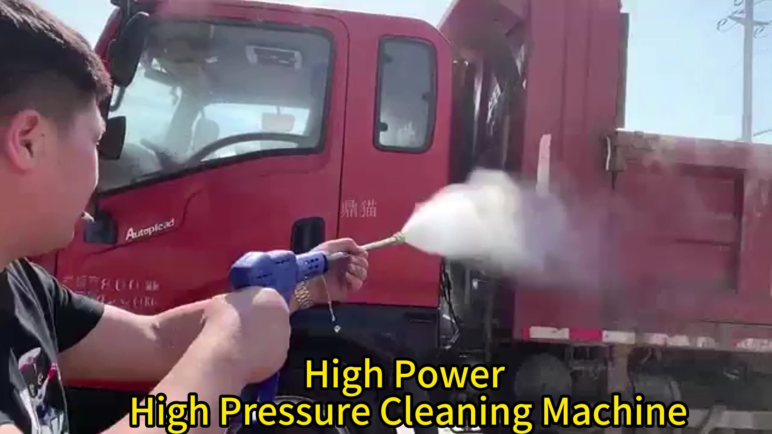 High Quality Motor Regulating Pressure Hose Coil 2.5kw Portable Car