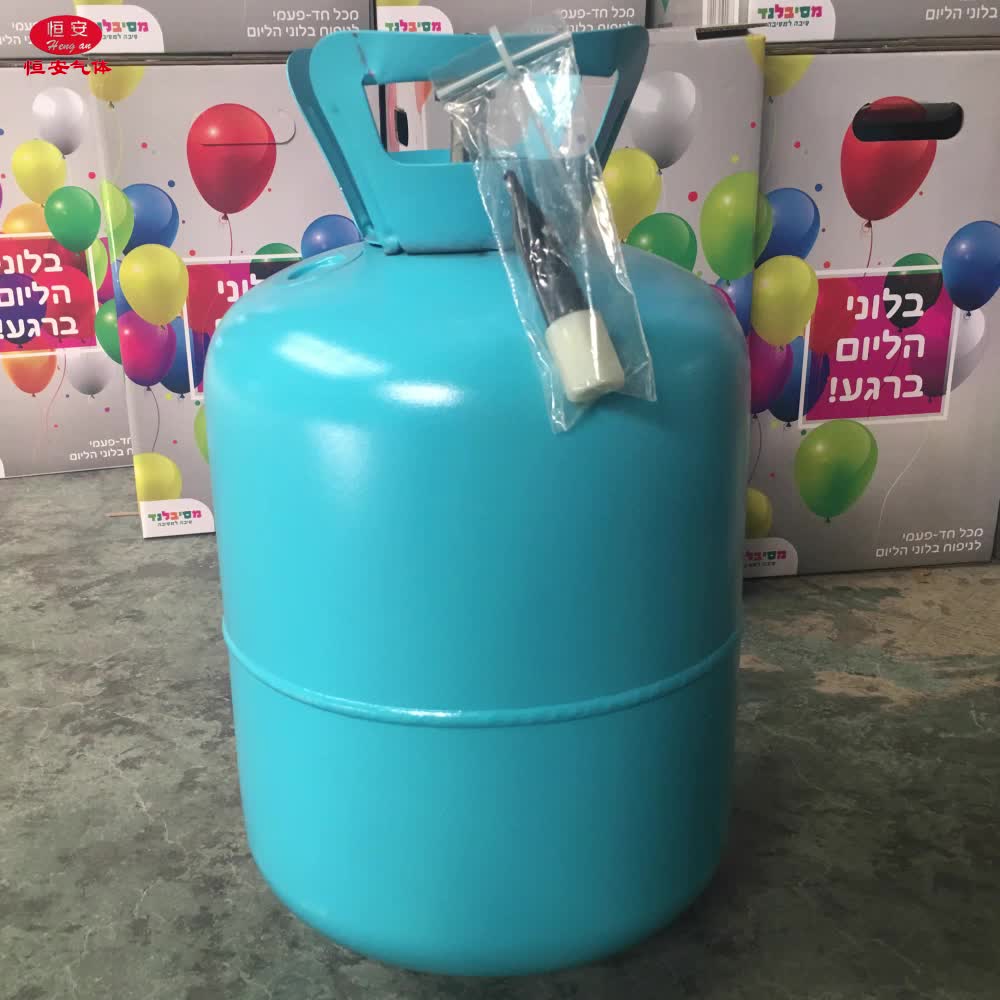 7.1l Steel Helium Cylinder Filled 30pcs Balloon Helium Gas Producer