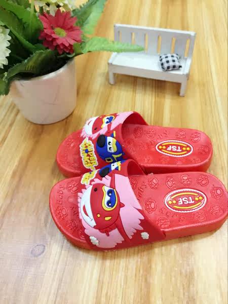 Pantoufles enfants en autre - Ref 1004981 Image 10