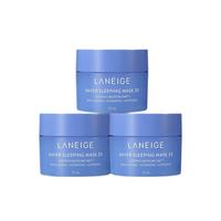 【自营】Laneige/兰芝睡眠面膜15ml*3夜间保湿修护涂抹式免洗补水