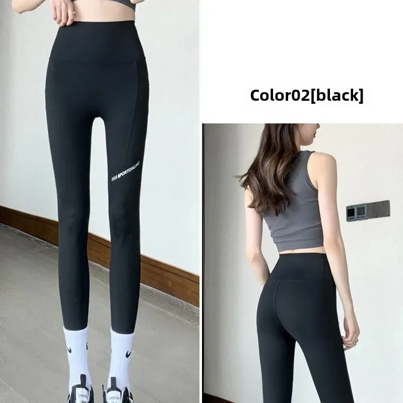 Shark, leggings, autumn trousers, elastic waist belt, underwear for hips shape correction, yoga clothing, high waist, tight