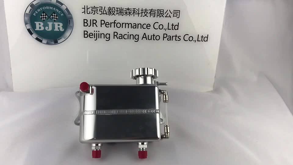 Bjr Expansion Fuel Tanks For Car An6 Custom Coolant Expansion Tank