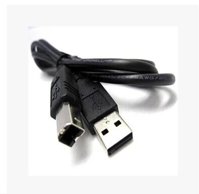 Compatible with HP HP Officejet J4580 J4660 J4500 printer power cable USB