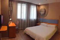 Home Like Home-Wuhan University Street Exit Subway Station Business Big Bed Room B