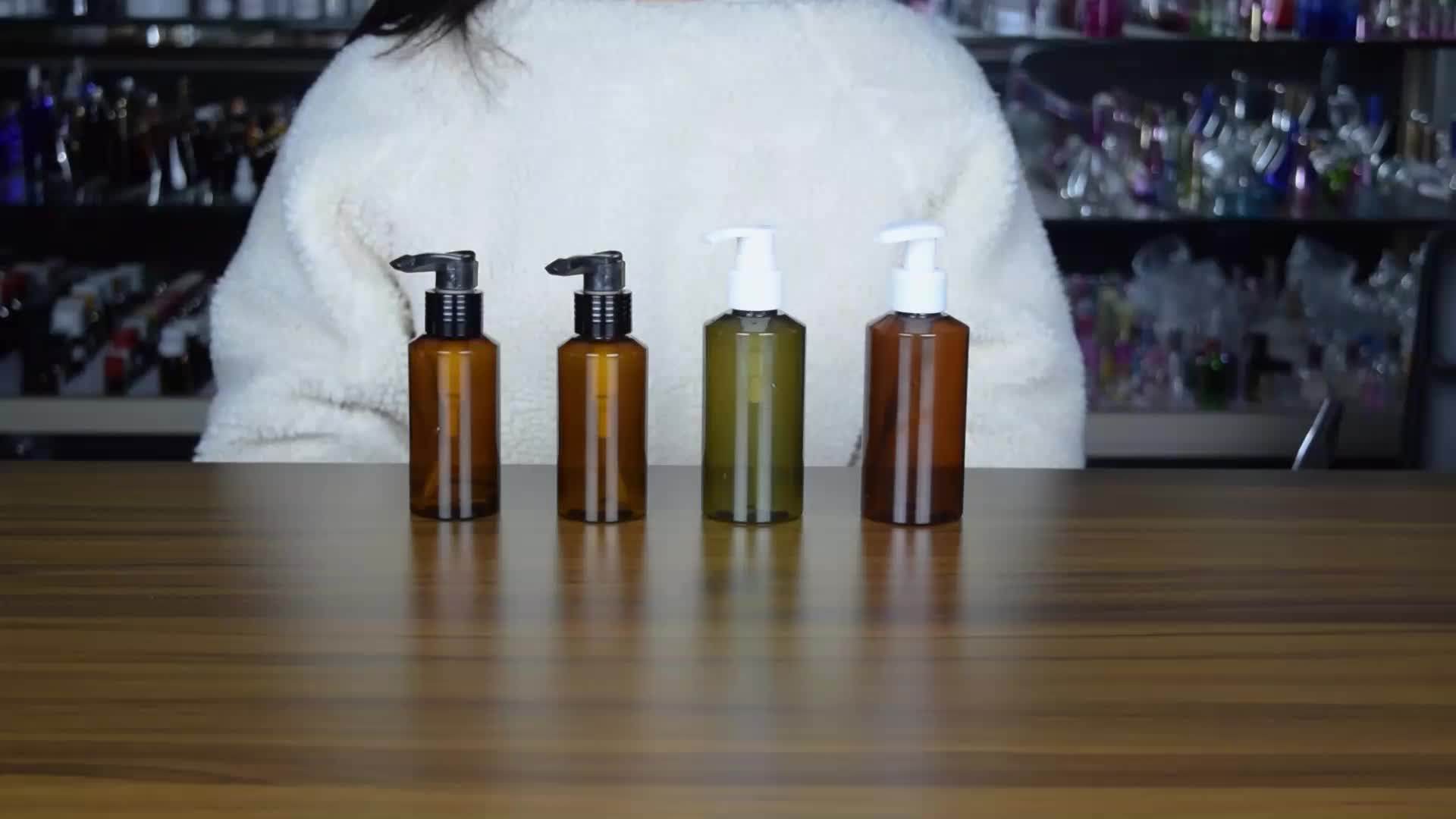 Skin Care Packaging 100ml 150ml 200ml Amber Pet Body Lotion Bottle