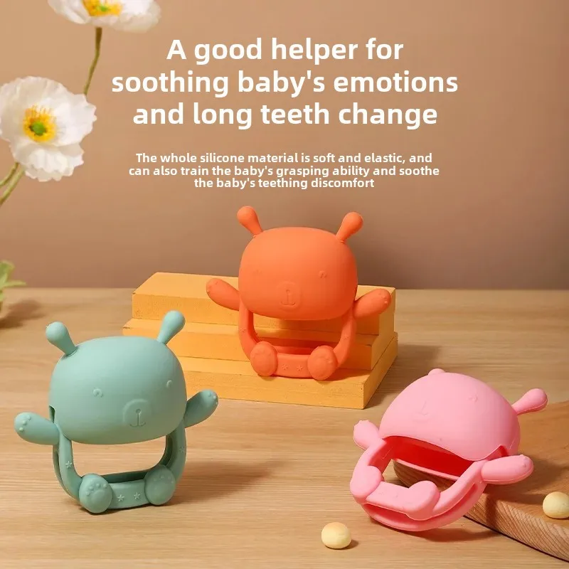 Children's cartoon silicone teether, with little bears
