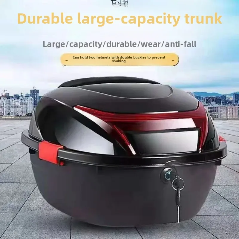 Electric car trunk motorcycle tail box large thick universal battery car anti-shake pedal storage box toolbox