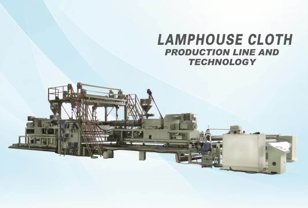 Pvc Advertising Flex Banner Making Machine Buy Pvc Flex Banner Making