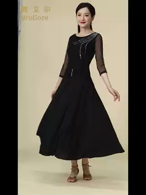 Modern dance big swing skirt Waltz dance dress children adult social dance practice long dress spring summer dress