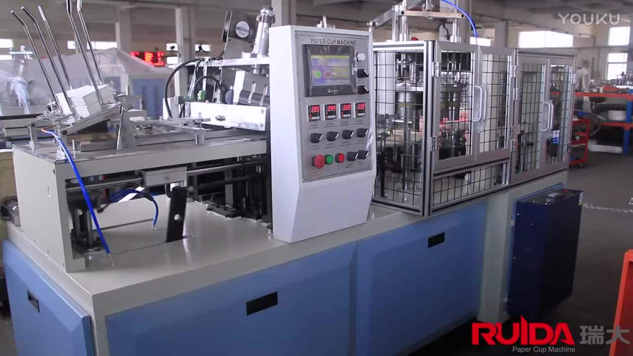Paper Products Making Up Machines,Paper Up Making Machine,Paper Cup