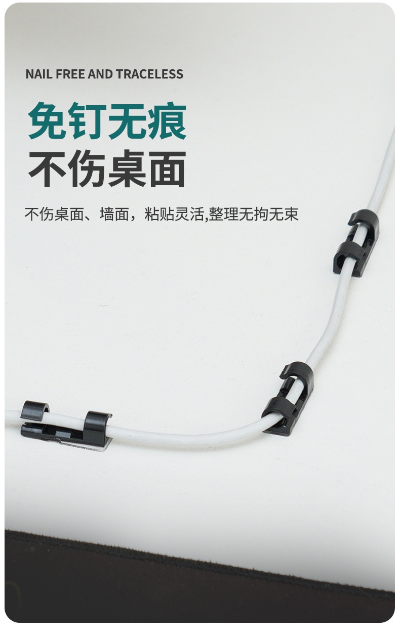 详情页_06