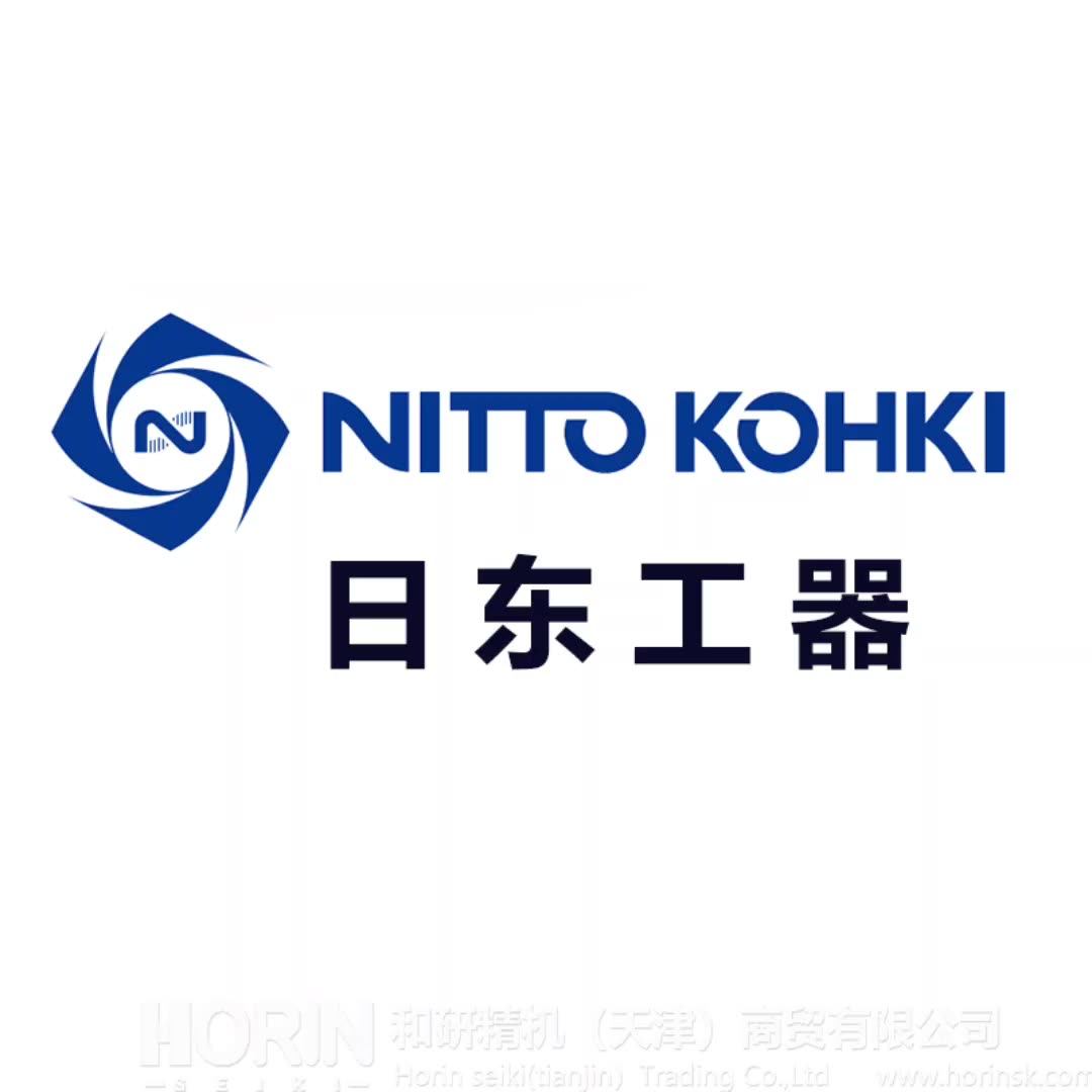 20PM 20SM日东工器 NITTO KOHKI 低压空气快速接头系列-阿里巴巴