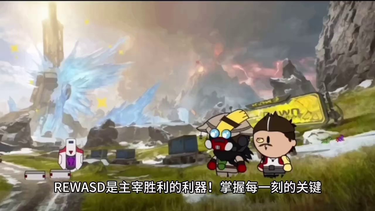 REWASD APEX转换器：游戏体验升级的“神器”？我亲自测试了！_STEAM_淘宝游戏网