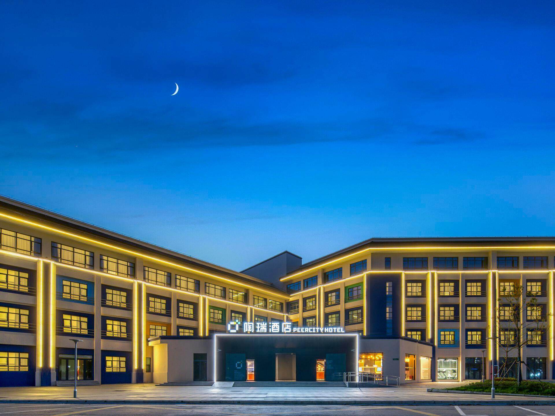 陶瑞酒店(上海滴水湖海洋公园旗舰店)