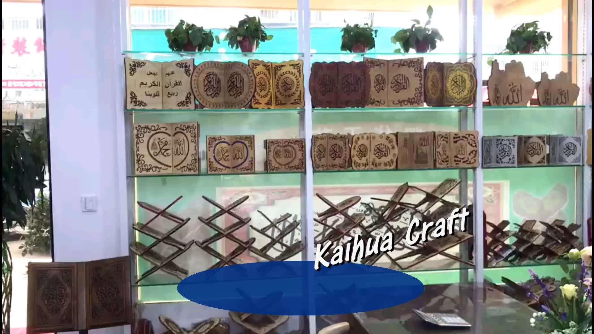 Factory Direct Arabian Wooden Quran Bookshelf Muslim Islamic Scriptures