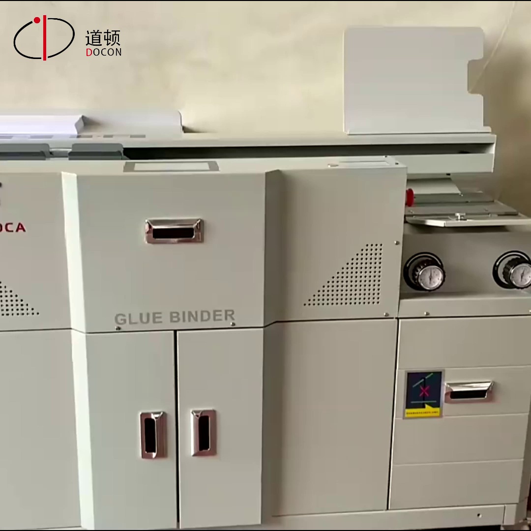 震惊。这台胶装机居然能够够自动装订+无线便携、标书党狂喜｜道顿DC-8600CA深度测评