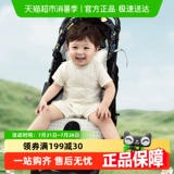 良良 Коляска, коврик, детское дышащее кресло, впитывает пот и запах