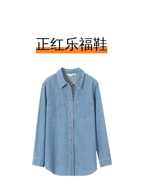 正红乐福鞋-淘宝逛一逛