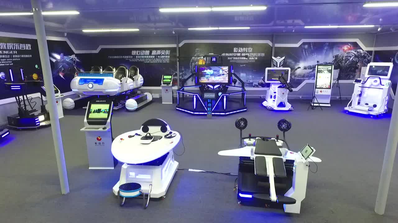 Indoor Playground Kids Entertainment Equipment 9d Virtual Reality Vr